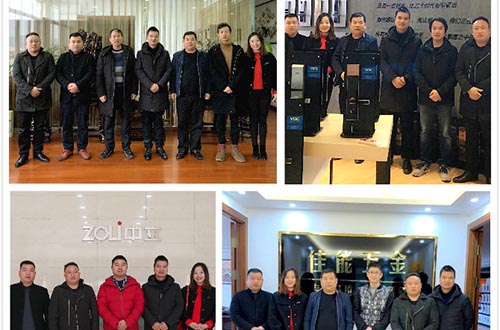 熱烈恭賀斯洛伽特展覽成為中國五金交電化鎖業(yè)分會理事成員