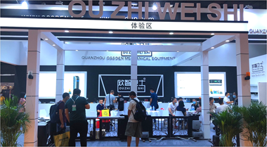 廣州電動門窗展