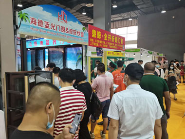  廣州門窗紗窗展