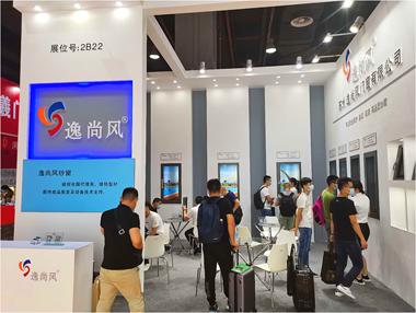 廣州門窗紗窗展