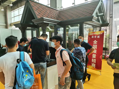 廣州門窗紗窗展