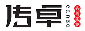 傳卓